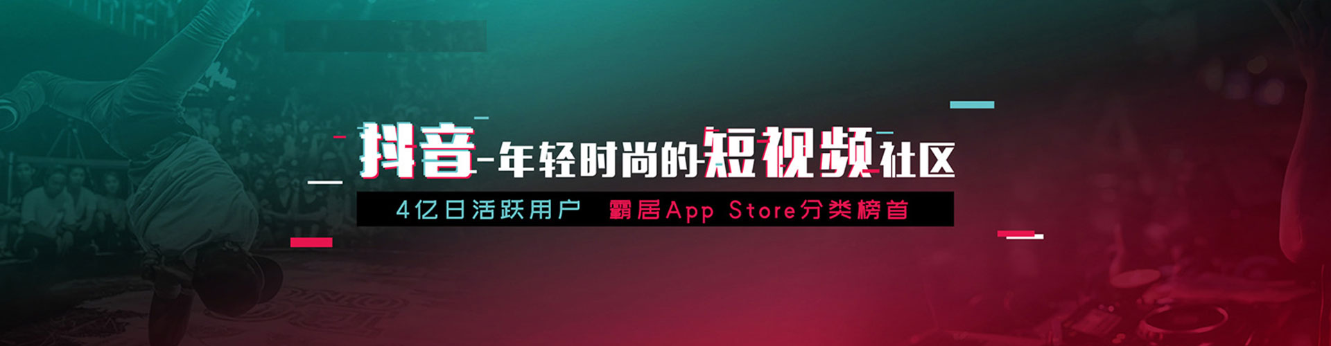 太康百度竞价排名