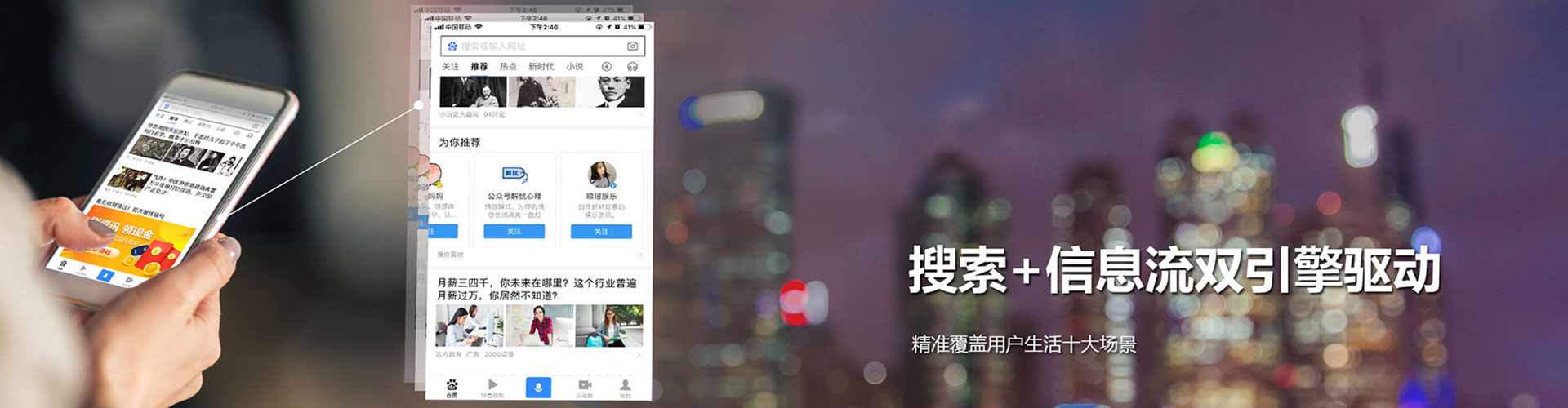 太康百度开户返点