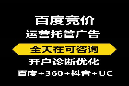 充值高返点案例：如何实现高收益？