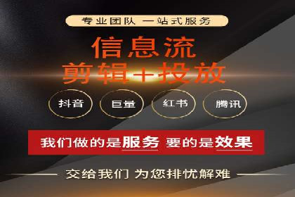 案例解析：SEM关键词优化策略调整